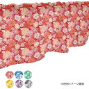 カフェカーテン ダリヤ 1000×450mm 青・41255