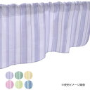 カフェカーテン モノトーンストライプ 1000×450mm 赤・41283