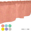 カフェカーテン ツル草 1000×450mm 水色・41303
