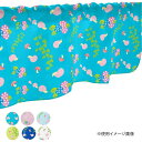 カフェカーテン カタツムリ アジサイ ツタ 1000×450mm 黄緑・41391