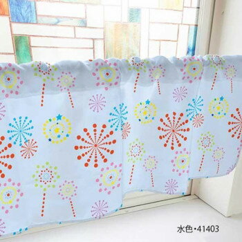カフェカーテン 花火 1000×450mm 水色・41403 [ラッピング不可][代引不可][同梱不可]