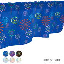 カフェカーテン 花火 1000×450mm 白・41407