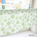 カフェカーテン ほおずき 1000×450mm 緑・41471