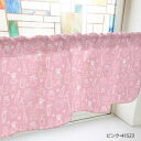 カフェカーテン 香水瓶 1000×450mm ピンク・41523(3)