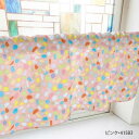 カフェカーテン タイル 1000×450mm ピンク・41583
