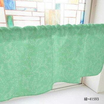 カフェカーテン 植物 1000×450mm 緑・41593 [ラッピング不可][代引不可][同梱不可]
