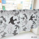 カフェカーテン 鳥 1000×450mm 黒・41633
