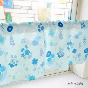 カフェカーテン 野花と紫陽花 800×450mm 水色・40430 [ラッピング不可][代引不可][同梱不可]