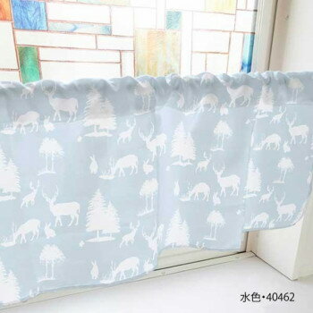 カフェカーテン 動物シルエット 800×450mm 水色・40462 [ラッピング不可][代引不可][同梱不可]