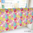 カフェカーテン フルーツ 800×450mm ピンク・40522(3)