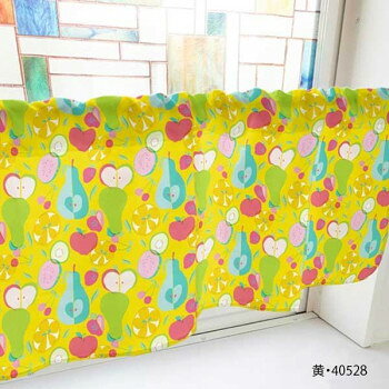 カフェカーテン フルーツ 800×450mm 黄・40528 [ラッピング不可][代引不可][同梱不可]
