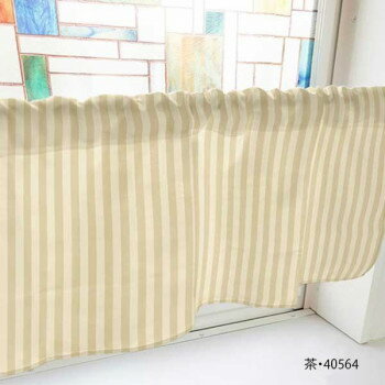 カフェカーテン ブロックストライプ 800×450mm 茶・40564 [ラッピング不可][代引不可][同梱不可]