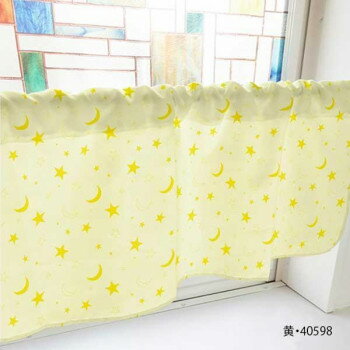 カフェカーテン ベタと線の月と星 800×450mm 黄・40598 [ラッピング不可][代引不可][同梱不可]