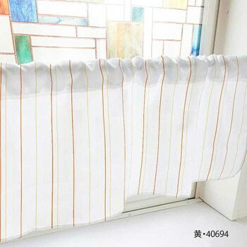 カフェカーテン ストライプ7 800×450mm 黄・40694 [ラッピング不可][代引不可][同梱不可]