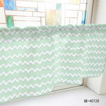 カフェカーテン ギザギザボーダー 800×450mm 緑・40728 [ラッピング不可][代引不可][同梱不可]