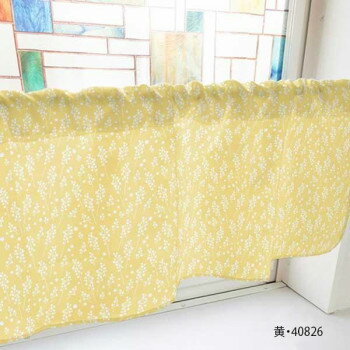 カフェカーテン かすみ草 800×450mm 黄・40826 [ラッピング不可][代引不可][同梱不可]