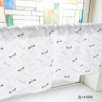 カフェカーテン とんぼ 800×450mm 白・41094 [ラッピング不可][代引不可][同梱不可]