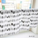 カフェカーテン 色んな形 葉っぱ 800×450mm 白・41118