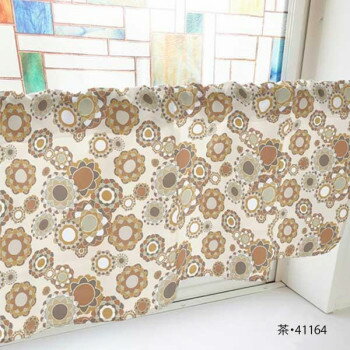 カフェカーテン レトロ花 800×450mm 茶・41164 [ラッピング不可][代引不可][同梱不可]