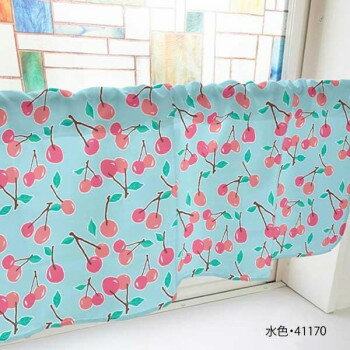 カフェカーテン さくらんぼ 800×450mm 水色・41170 [ラッピング不可][代引不可][同梱不可]