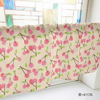 カフェカーテン さくらんぼ 800×450mm 茶・41176 [ラッピング不可][代引不可][同梱不可]