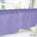 カフェカーテン ツル草 800×450mm 紫・41308(3)