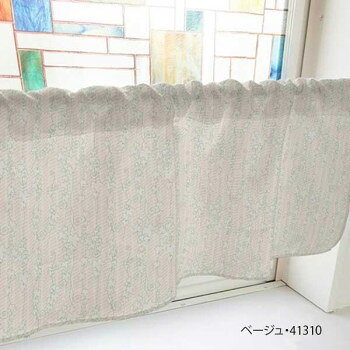 カフェカーテン ツル草 800×450mm ベージュ・41310 [ラッピング不可][代引不可][同梱不可]