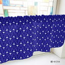カフェカーテン ひょうたん 800×450mm 紺・41314