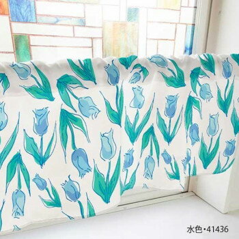 カフェカーテン チューリップ 800×450mm 水色・41436 [ラッピング不可][代引不可][同梱不可]