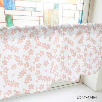 カフェカーテン 桜 800×450mm ピンク・41464 [ラッピング不可][代引不可][同梱不可]