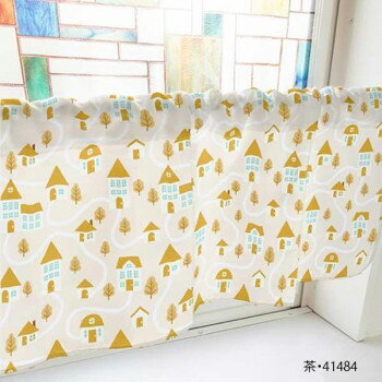 カフェカーテン 家 800×450mm 茶・41484 [ラッピング不可][代引不可][同梱不可]