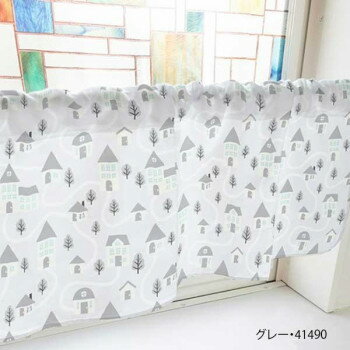 カフェカーテン 家 800×450mm グレー・41490 [ラッピング不可][代引不可][同梱不可]