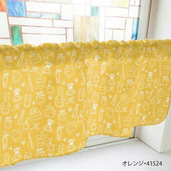 カフェカーテン 香水瓶 800×450mm オレンジ・41524 [ラッピング不可][代引不可][同梱不可]