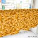 カフェカーテン 迷彩 800×450mm オレンジ・41558
