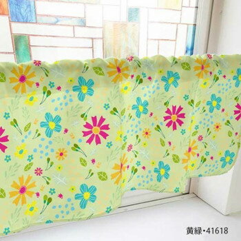 カフェカーテン 種 800×450mm 黄緑・41618 [ラッピング不可][代引不可][同梱不可]