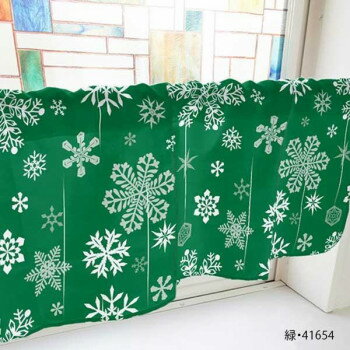 カフェカーテン 雪の結晶 800×450mm 緑・41654 [ラッピング不可][代引不可][同梱不可]
