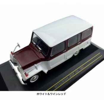 First43/ファースト43 三菱 ジープ 1961年 1/43 スケール ホワイト＆ワインレッド・F43-014