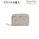 DaisyRico fCW[R Lbg~L[ EhK DR2-4 