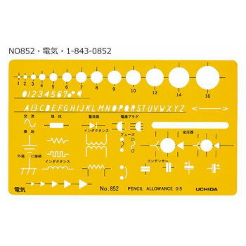 製図用 テンプレート NO852・電気・1-843-0852