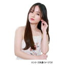 プリシラ めちゃ楽エクステ ヴァージンストレート TX-25 耐熱 TMGX・ミックスアッシュゴールド