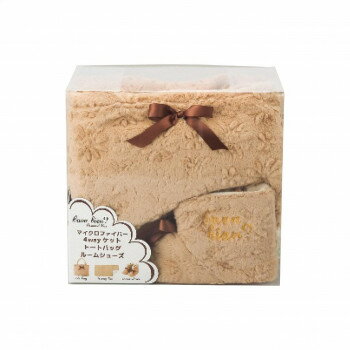 サ・ヴァ・ビアン マイクロファイバー ルームシューズ・バッグ・4ウェイケットセット ベージュ・CV3S-5..