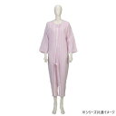 竹虎 ソフトケアねまき両開きファスナー薄手 ピンク 105883・M(4)