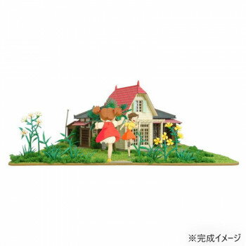 スタジオジブリ作品シリーズ S=MIX サツキとメイの家 MK07-41