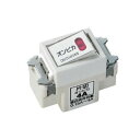 ELPA 片切オンライトスイッチB(2線) EW-5101HN