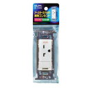 ELPA 接地埋込コンセント ML1256HN
