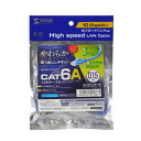 サンワサプライ カテゴリ6Aより線LANケーブル KB-T6AY-0015BL(2)