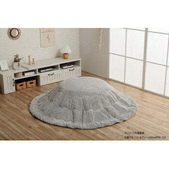 こたつ布団 円形 無地調 約200cm パールグレー 1181670136311