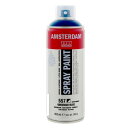 アムステルダム スプレーペイント 400ml グリーニッシュブルー T1716-557 451934