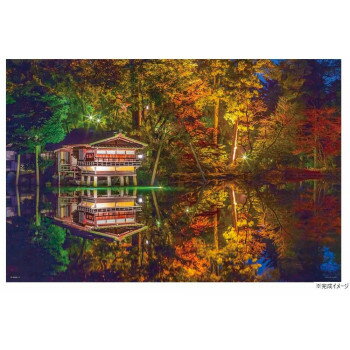 やのまん パズル 幻想感じる兼六園(石川) 10-1432