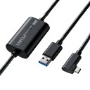 サンワサプライ USB3.2 A-TypeCロングケーブル 5m・VRヘッドセット対応 KB-USB-RLC305